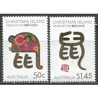 Остров Рождества. Китайский Новый Год. Год Крысы. 2008г. Mi#615-16. Серия.