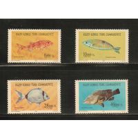 Турецкий Кипр-1996(Мих.420-423) , ** , Морская фауна, Рыбы (полная серия)