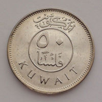 Кувейт 50 филсов, 2008