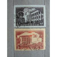 Продажа коллекции с 1 рубля! Почтовые марки СССР