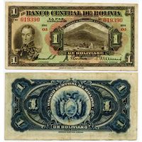 Боливия. 1 боливиано (образца 1928 года, P118, подпись 5)