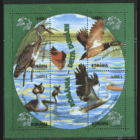 РУМ. М. БЛОК 335. 2004. Водоплавающие дикие птицы. чиСт.