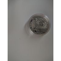 Беларусь 20 рублей Белавежская пуща