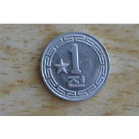 Северная Корея 1 чон 1959 с 1 руб