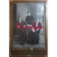 1910-е Кабинет-портрет семья студийное фото типажи ретро фотограф Бородулин