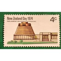 Новая Зеландия 1974. Здание Улей парламентских комплекс в Веллингтоне