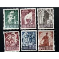 Австрия \133ф\ 1947 военнопленные. война