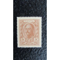 Продажа коллекции с 1 рубля! Деньги-марки 1915г. первый выпуск.