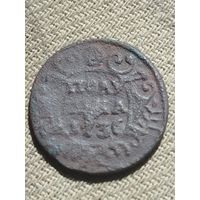 Распродажа - полушка 1736г.,РИ.,АННА ИОАНОВНА