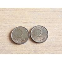2 стотинки 2000 г. Болгария