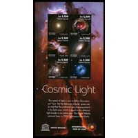 2015 Сьерра-Леоне 5915-5920KL ЮНЕСКО - Планета, Год Света 21,00 евро