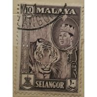 Малайзия 1957-1963г. Штат Селангор