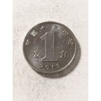 Китай 1 джао 2013