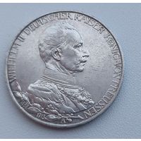 Монета Германская империя 3 марки, 1914 мундир