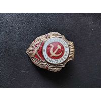 Отличный разведчик копия