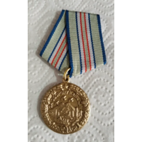 Копия Медаль За оборону Кавказа