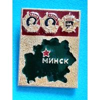 Значок Участнику Выставки Новаторов БССР 1972 г.