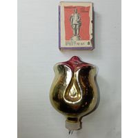 Игрушка на ёлку ,  Лилия , винтаж , стекло , СССР . С рубля