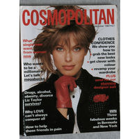 Журнал Cosmopolitan (Космополитен) номер 9 1987, номер 11 1997, номер 4 1999, номер 1 2000
