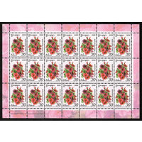 Беларусь. 2008. Стандарт. Петуния (30р) (з.85-2011) Лист