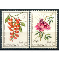 Британские колонии - Папуа Новая Гвинея - 1966г. - цветы - 2 марки - MNH с полосой на клее, MH. #3-WB-94-A-1
