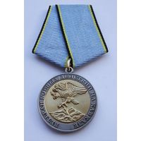 Ветеран боевых действий на Кавказе.