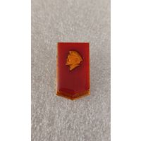 Значек знак Ленин,200 лотов с 1 рубля!!!