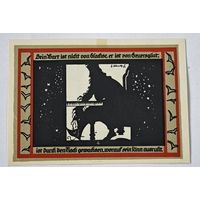 Нотгельд Германия