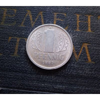 1 пфенниг 1987 (A) Германия ГДР #06 XF