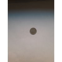 СССР 10 копеек 1973