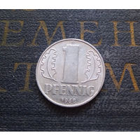 1 пфенниг 1968 (А) Германия ГДР #37