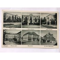Открытка старинная Венгрия Мишкольц Miskolc Города страны 2