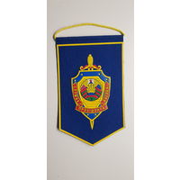 Вымпел служба безопасности президента Беларусь