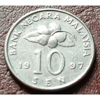 Малайзия 10 сенов, 1997    ( 1-15-5 )