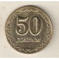 Таджикистан 50 дирам 2023