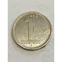 Бельгия 1 франк 1995