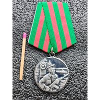 Знак. Ветеран пограничных войск.