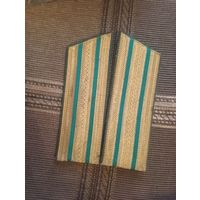 Погоны парадные ПВ СССР