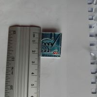 Значок Архангельск 1941-1945