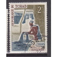 Торговля и ремесла Чад 1970 год   лот 9