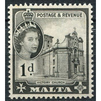 Мальта 1963 ** марка из серии Британские колонии