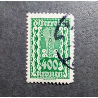 Марка Австрия 1922 год Стандарт