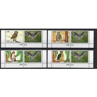 Таджикистан 2019. Фауна Птицы совы 4 марки+купон (504)