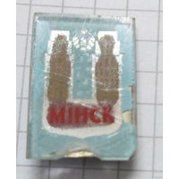 Минск