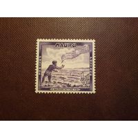 Науру 1954 г.Науруанская сетка для ловли рыбы./33а/