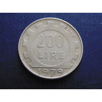Италия 200 лир 1979 г.