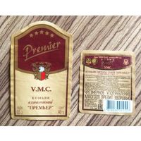 Этикетка.  Коньяк Premier