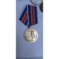 Медаль 250 лет Ленинграду КопиЯ