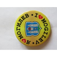 Значок. Могилев. "Я люблю Могилев". Беларусь. м