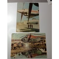 Открытки Сахалин  с рубля .